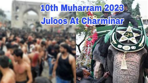 Live Th Muharram Bibi Ka Alam Juloos At Charminar Hyderabad