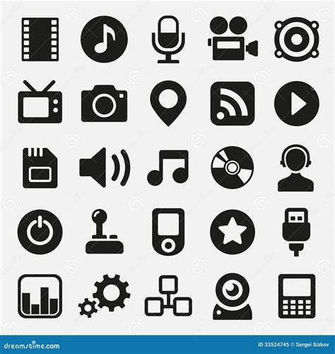 Multimedia Icons Set Stock Vector Illustration Of Monitor 33524745