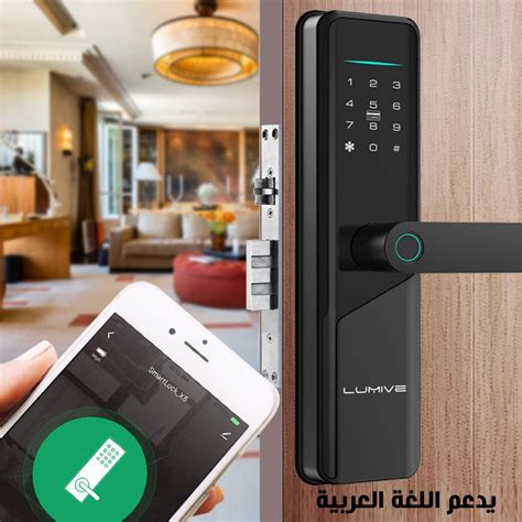 Choosing The Best Smart Door Lock Zigbee Vs Wi Fi Vs Bluetooth Lumive