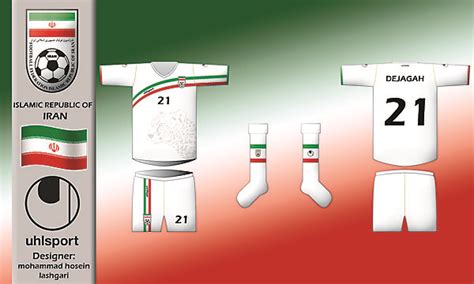 IRAN Home Kit By Uhlsport