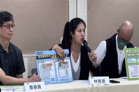 濱江居民控市府賤價強徵地議員轟柯「厚財團」 北市府、柯文哲駁斥