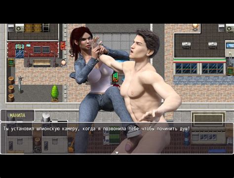 Manila Shaw PC Gameplay 56 Nude Pics XHamster