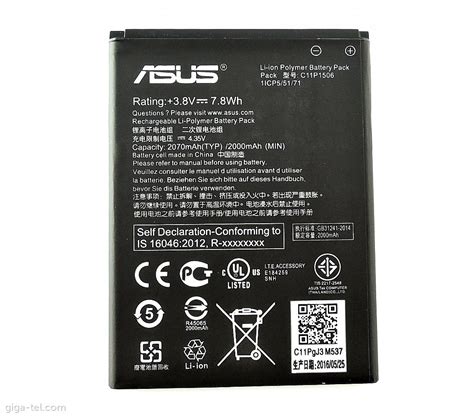 Asus Zenfone Go Live Battery C11P1506