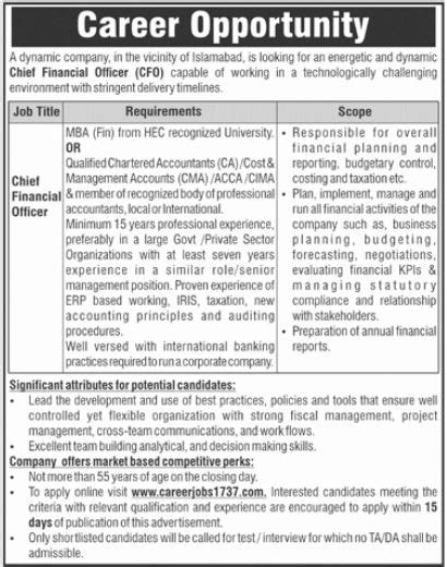 Job Announcement At Public Sector Company 2024 Job Advertisement Pakistan