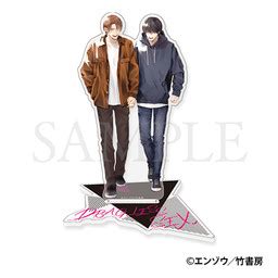 Dragless Sex Inui Tatsumi Acrylic Stand Prize B Enzou