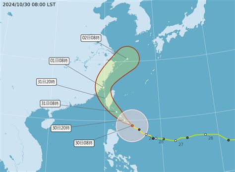 快訊／康芮快速變強「升級強颱」 陸警範圍擴大增2地 Ettoday生活新聞 Ettoday新聞雲