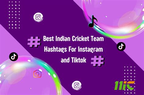 Best Indian Cricket Team Hashtags For Instagram and Tiktok » 11ic Cricket