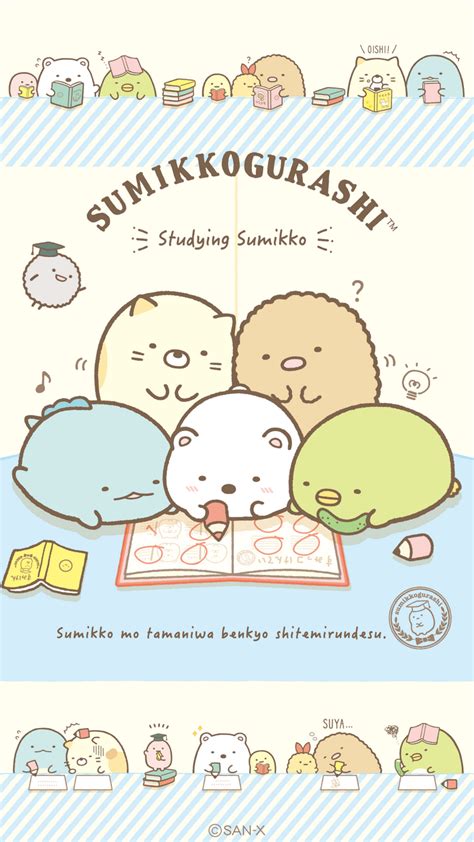 Sumikko Gurashi Cafe Wallpapers Wallpaper Cave