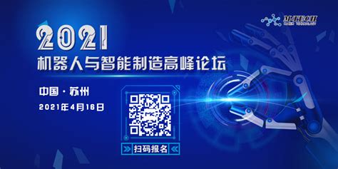 连续4年被写入政府工作报告，工业互联网该如何掷地有声？极客网