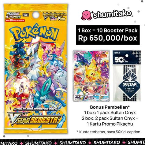 Jual Kartu Pokemon Tcg Indonesia Vstar Semesta S A Booster Box