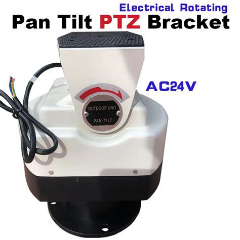 24v AC Outdoor Pan Tilt Motor For CCTV Cameras 18kg Pan Tilt Rotor With