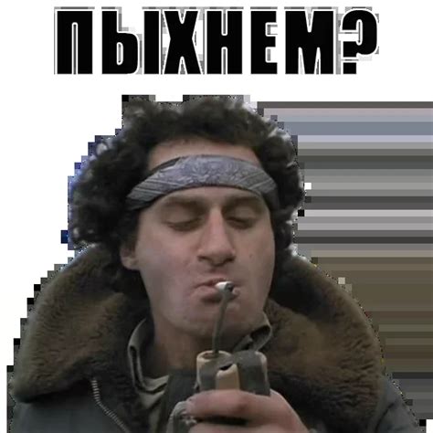 Cтикеры телеграм Особенности национальной рыбалки