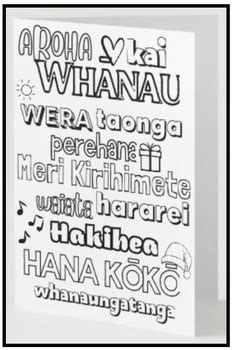 Christmas Card Te Reo Māori by KNS RESOURCES TPT