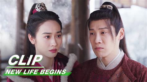 Yin Qi Tells Shang Guan How Much He Likes Her New Life Begins EP34