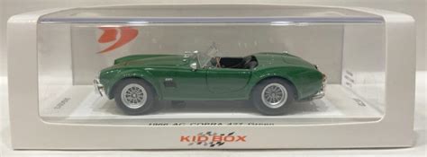 MINIMAX 1 43SparkModel AC COBRA 427 1966 Green KIDBOX限定品 SKB43013