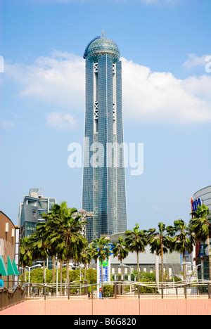 Kaikyo Yume Tower, part of the Kaikyo Messe Shimonoseki complex ...