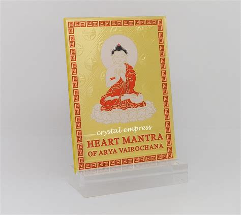 Heart Mantra Vairocana Mini Plaque Crystal Empress Feng Shui Store