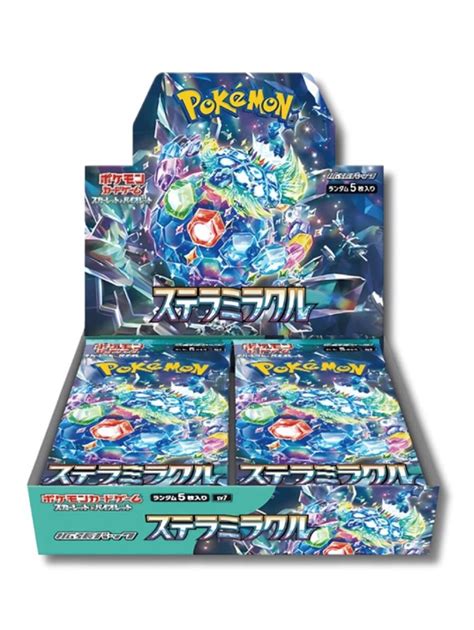 Pokemon Pokemon Card Game Stellar Miracle Box Scarlet Violet Japanese