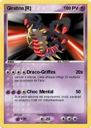 Pok Mon Giratina R Draco Griffes Ma Carte Pok Mon