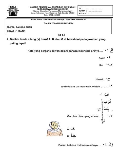 Soal Pts Bahasa Arab Kelas 1 Pdf