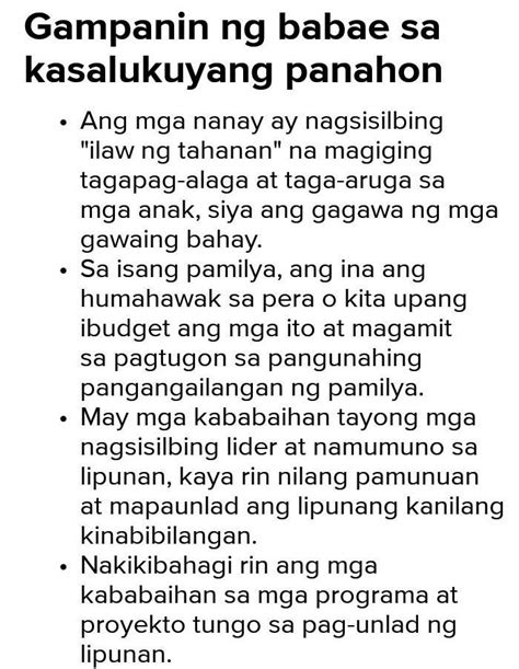 Ang Gampanin Ng Mga Kababaihan Sa Pilipinas Docx Ang Gampanin Ng Mga ...