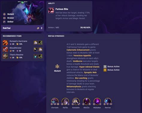 Tft Set Neon Nights New Champions And Traits Mobalytics