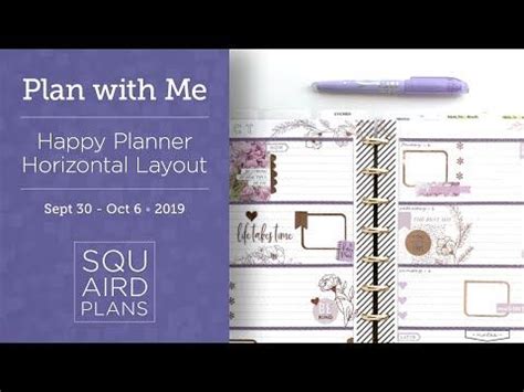 Rose Gold Florals Spread Plan With Me Happy Planner Horizontal