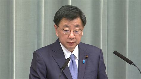 令和4年10月27日（木）午後 官房長官記者会見 首相官邸ホームページ