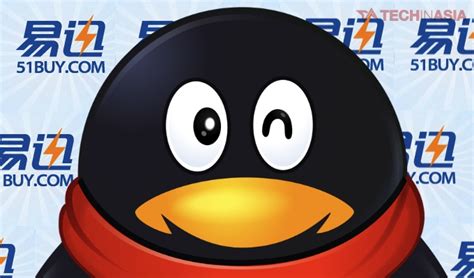 Tencent to Ditch "QQ" Brand For Its Struggling E-Commerce Site?