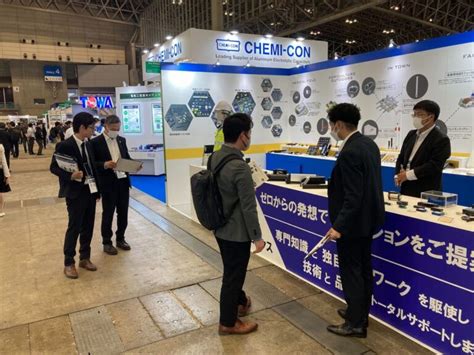 Ceatec 2023 出展中です！ 株式会社マップエレクトロニクス