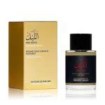 Best Fr D Ric Malle Fragrances Modern Classics Full Of Elegance