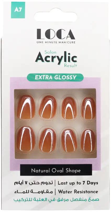 Loca Acrylic Nails A Glossy Natural Oval Shape Nude Nahdi