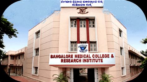 MBBS Colleges Bangalore MD MS MBBS Admission 2020