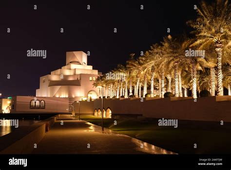 Museum Of Islamic Art Located Seaside Along The Corniche In Doha