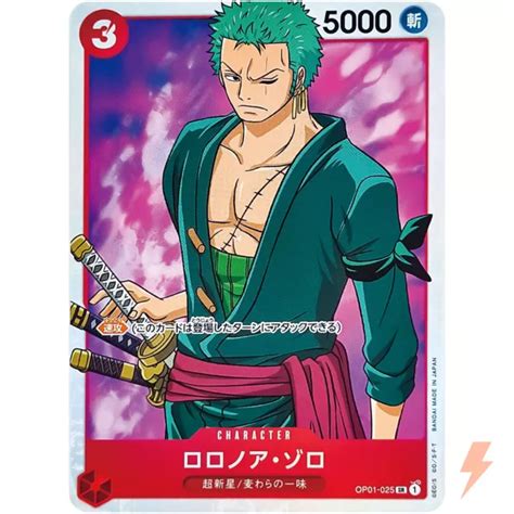 Roronoa Zoro Op Sr Romance Dawn One Piece Card Game Japanese