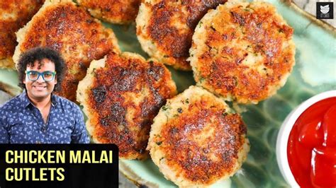 Chicken Malai Cutlets Juicy Chicken Cutlets Ramadan Special Recipe