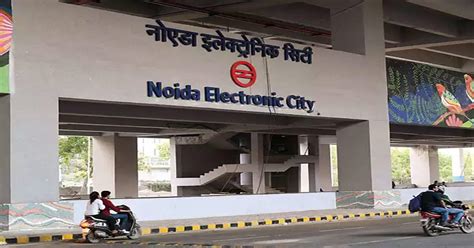 electronic city metro stn: मई के अंत तक खुलेगा इलेक्ट्रॉनिक सिटी मेट्रो ...