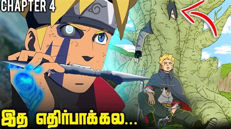 Boruto S Flying Thunder Godsasuke In Ten Tailes Revealed Boruto