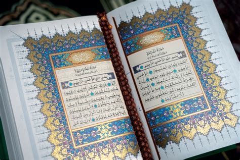 Surah Of Quran Online Store Gbu Presnenskij Ru