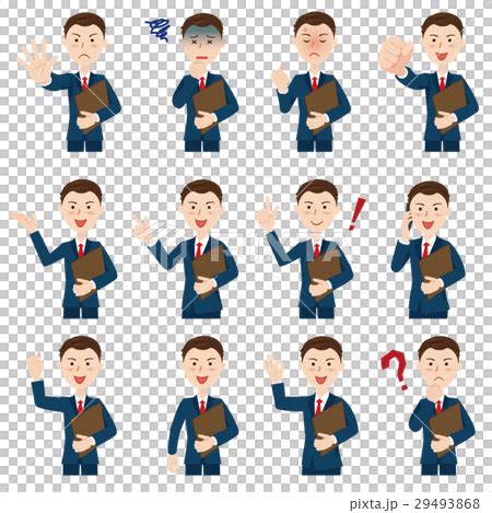 Salary Man Set A Stock Illustration Pixta