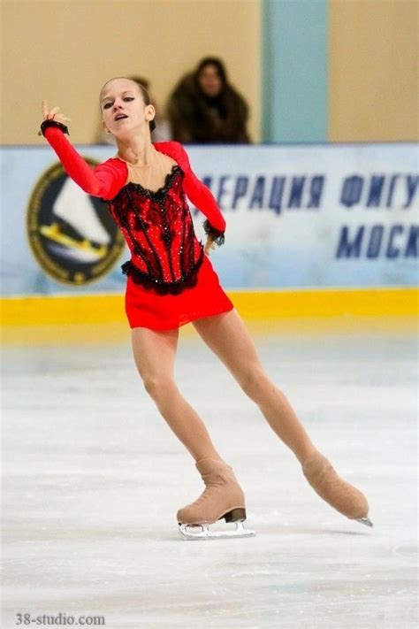 Vale Alexandra Trusova