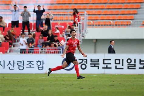 Preview Sangju Sangmu Vs Jeju United K League United South Korean