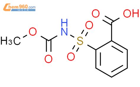 Benzoic Acid Methoxycarbonyl Amino Sulfonyl