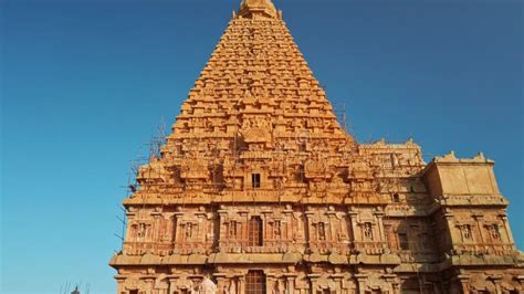 Beautiful Architecture of Brihadeeswara Temple in Thanjavur. Stock ...