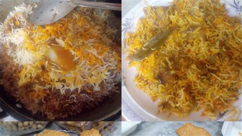 Mazy Dar Chicken Beryani Recipe My Short Vlog Asma Home YouTube