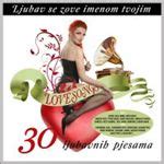 Ljubav Se Zove Imenom Tvojim 2008