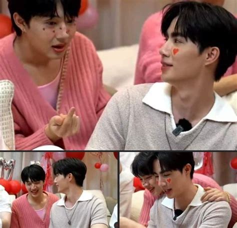 ZeeNunew Valentine S Day Cute Gay Valentines Cutie