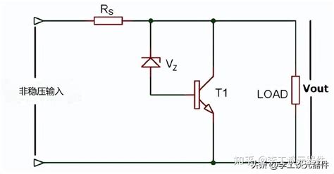 干货 稳压电路的工作原理 7种稳压电路涉及，图文结合，通俗易懂 知乎