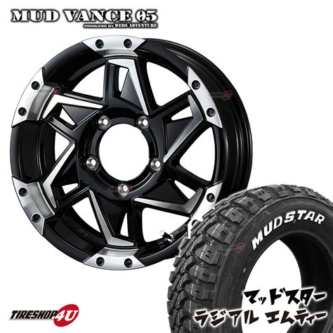 送料無料一部地域を除く 195 80R15 MT M T radial MUDSTAR 5 139 7 0 15X6 0 マッド