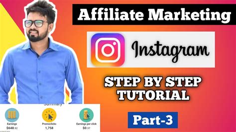 Instagram Affiliate Marketing Hindi Beginners Tutorial Part